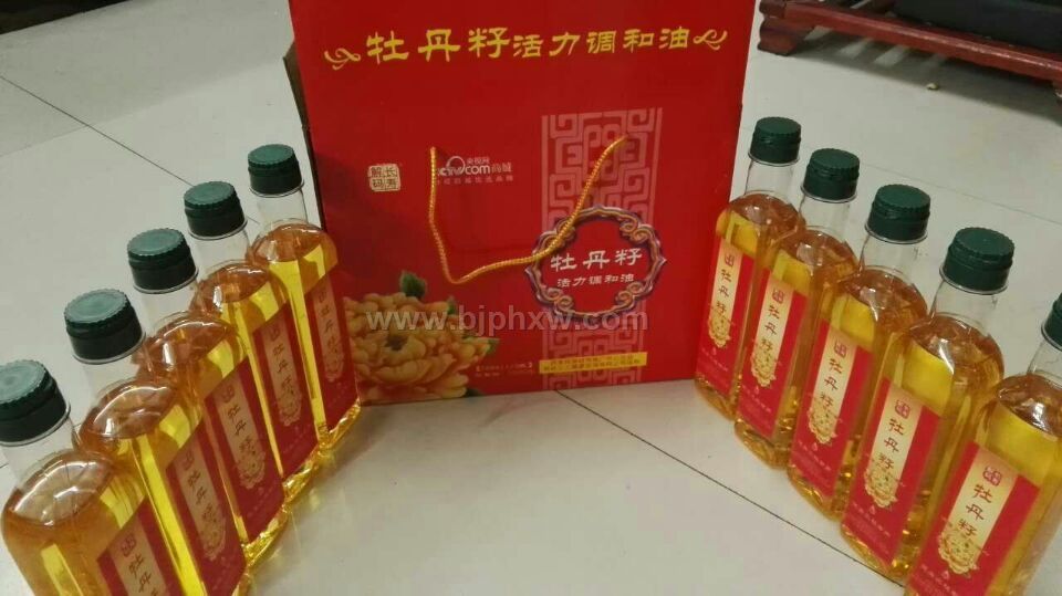 ĵ��������Ʒ��