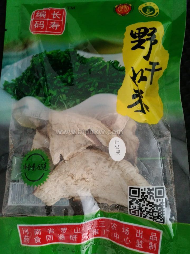 �л�Ұ���عϸ�