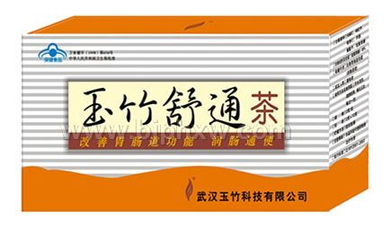 ������ͨ��