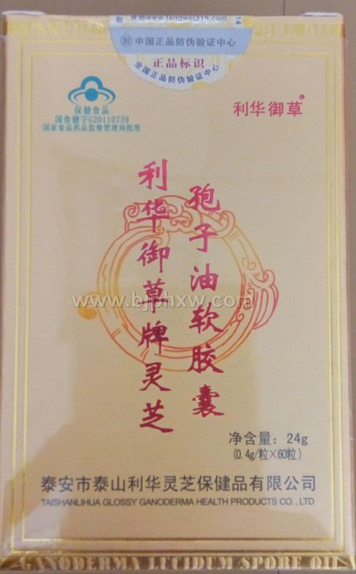 ��֥������������