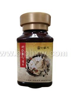 ���ݻ�����-ɰ�ʺ�ͷ��Ƭ-θ�����ǣ���θ���Ҷ���