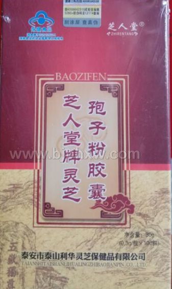 �Ʊ���֥���ӷ۽���