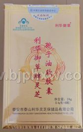 ��֥������������