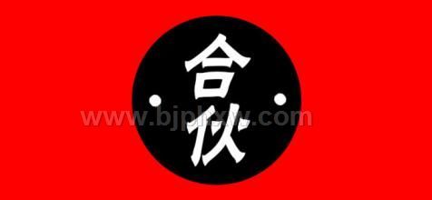 ��ļ�ϻ��ˣ�����Ҫ��ֻ��һ������������������