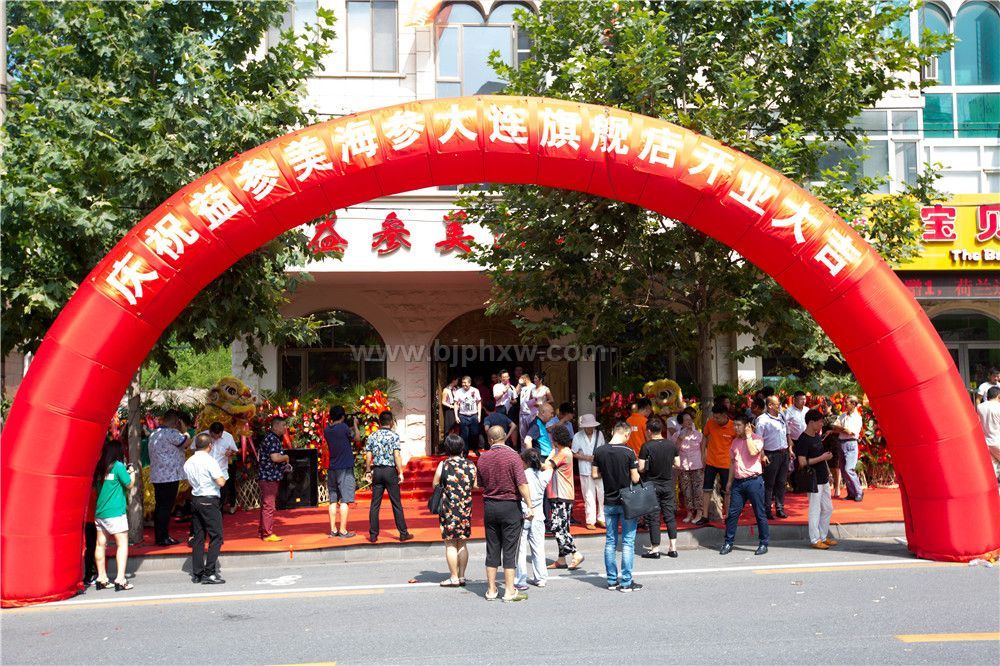 �»���ʱ�����������콢����ˡ����ߴ��ϸɻ���