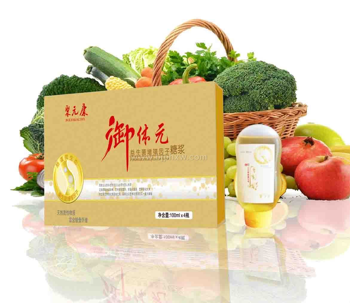 ��Ԫ������Ԫ