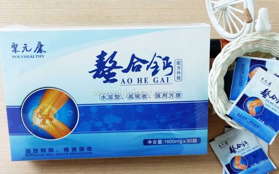 ��Ԫ�����ϸ�