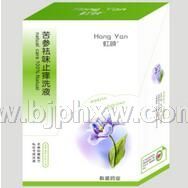 �����ζֹ��ϴҺ