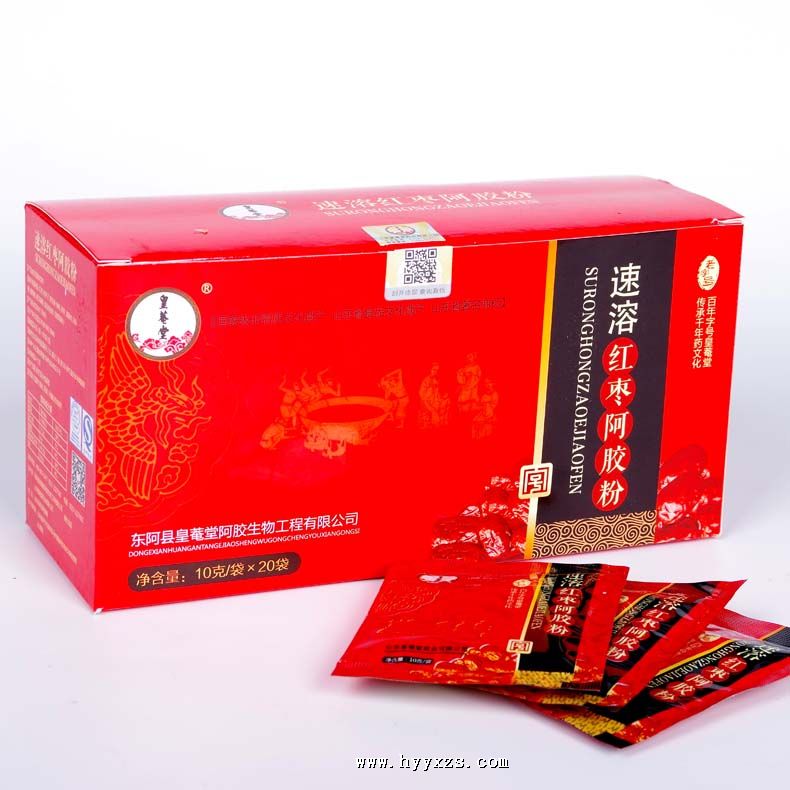 ���C��רҵGMP����ʳƷ���ܺ��氢���۴��ӹ�����OEM ODM