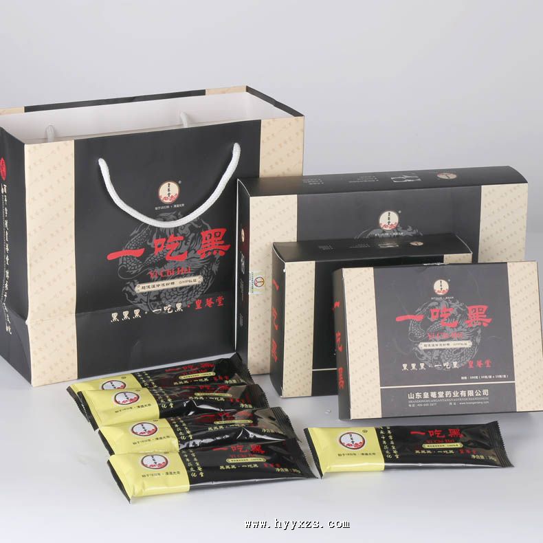 һ�Ժ������� ���C�÷ۼ����ӹ� һ�Ժ���������