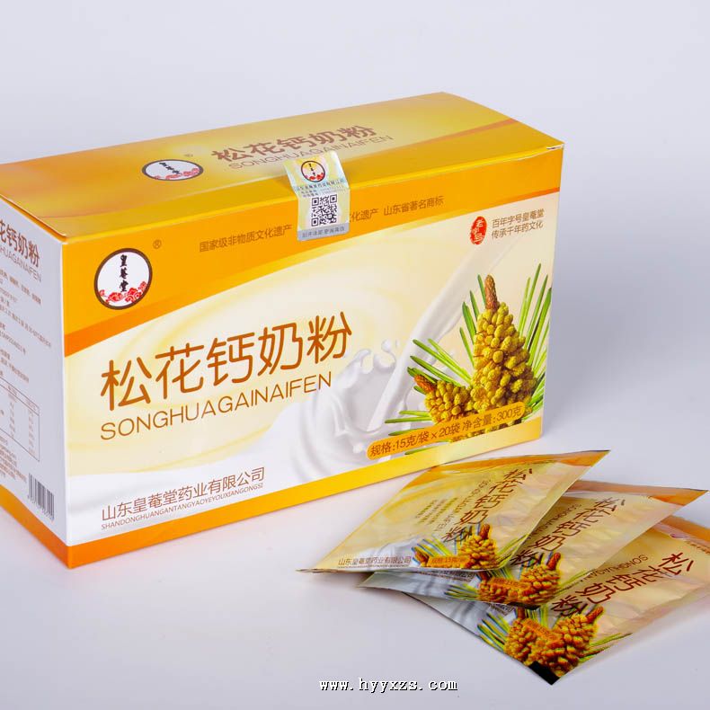 �ɻ����̷�OEM���ƴ������C�÷ۼ�ȫ������