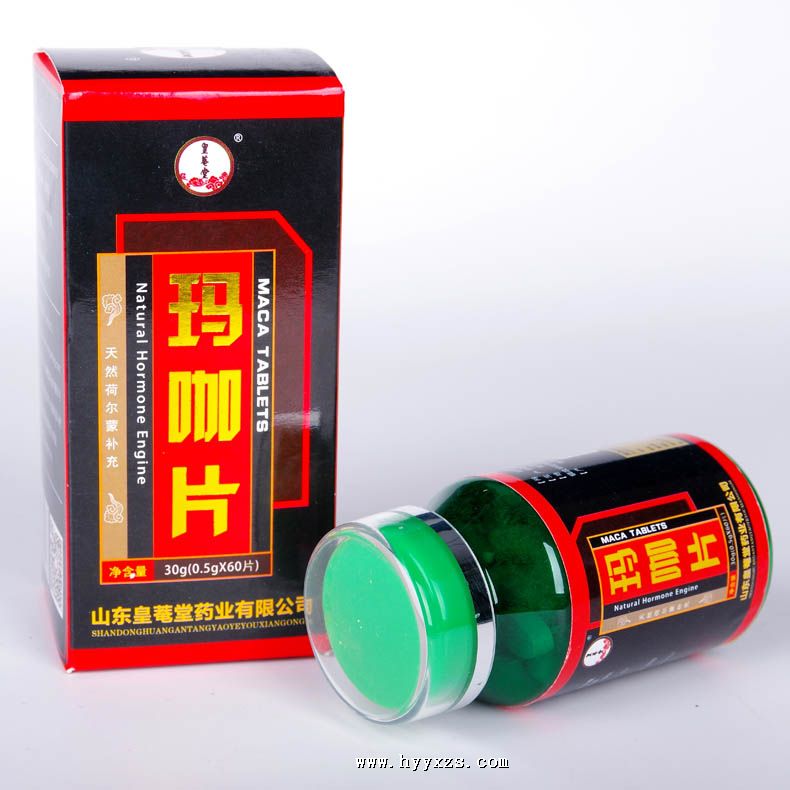 ���C���꿧�ں�Ƭ���������������ƴ���