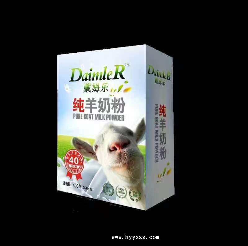 ����������ҵOEM���ӹ������䷽���̷۳���������������