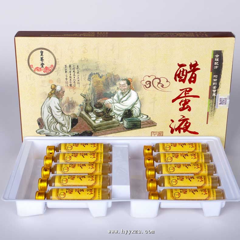 �׵�Һ20������񳧼�������������