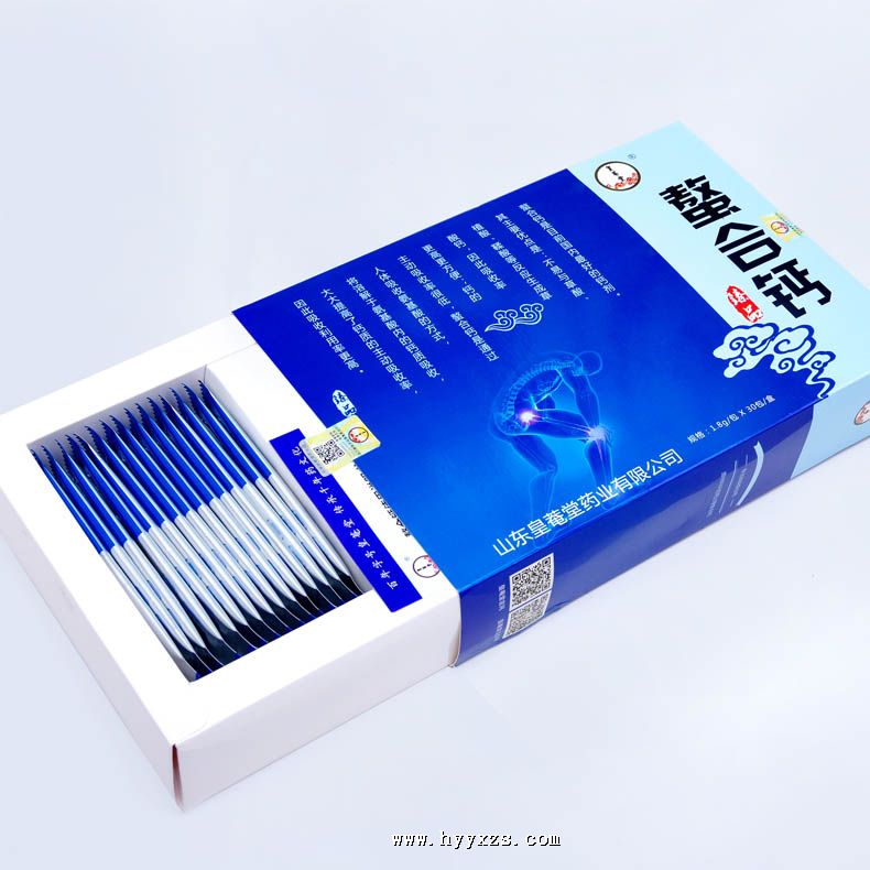 ���ϸ�ͨ��������ֱ�Ӿ��������յĸ�