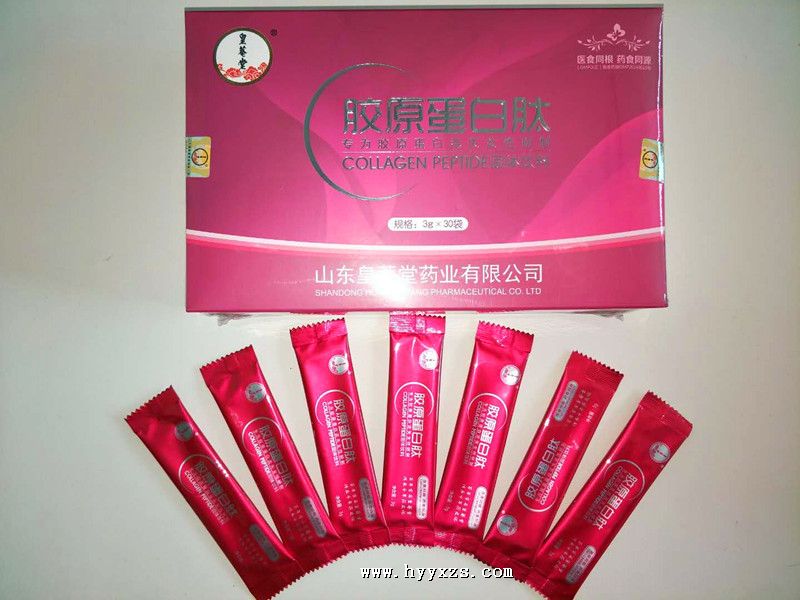 �������Ͻ�ԭ�����ĳ���ֱ�� Ӫ������С������