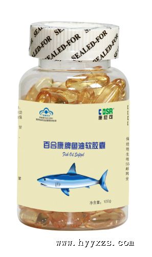 ���������Ҵ󱣽�ϵ��