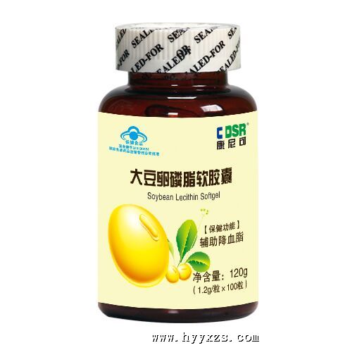 ������֬�����Ҵ󱣽���ƿװϵ��