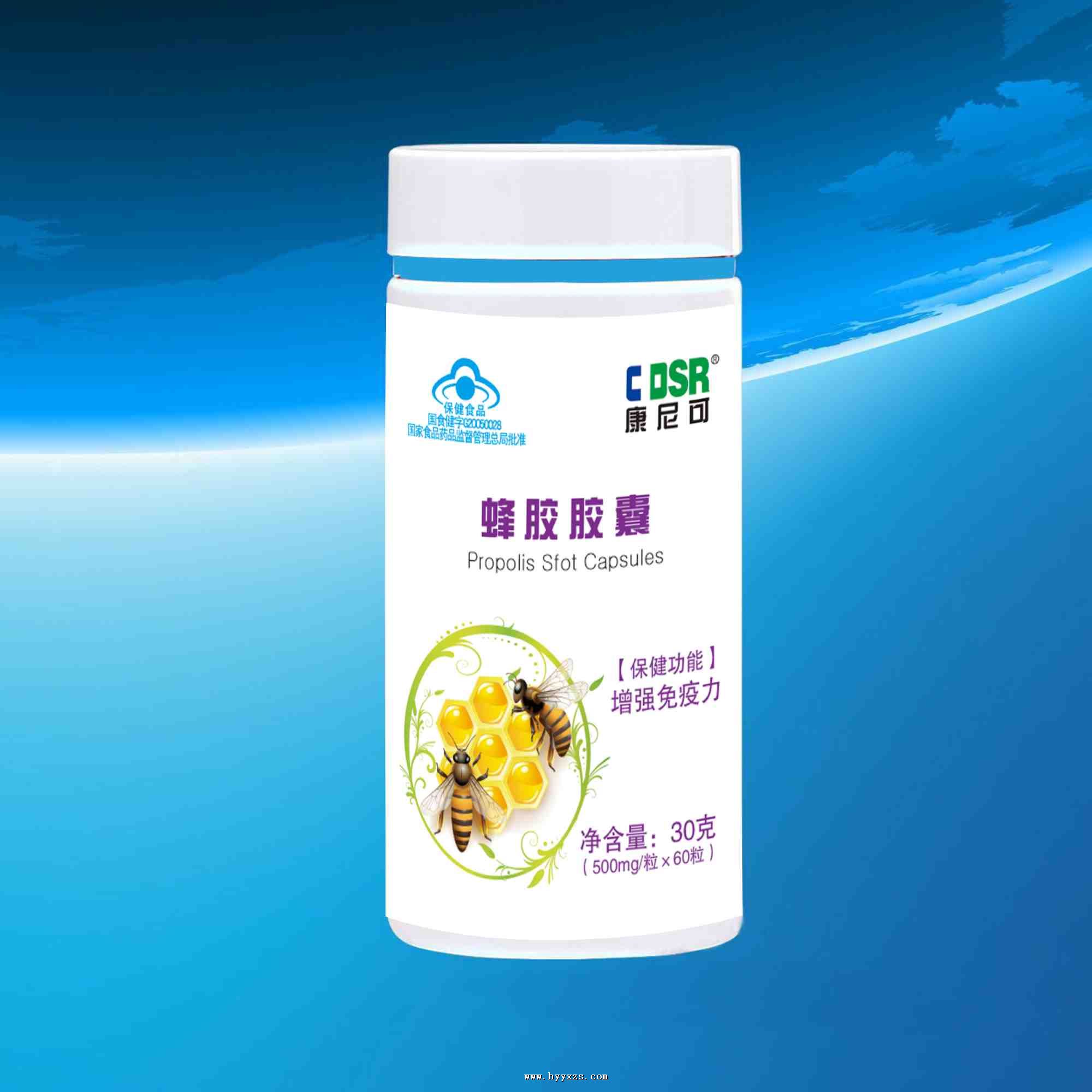 �佺���Ҵ󱣽���ƿװϵ��