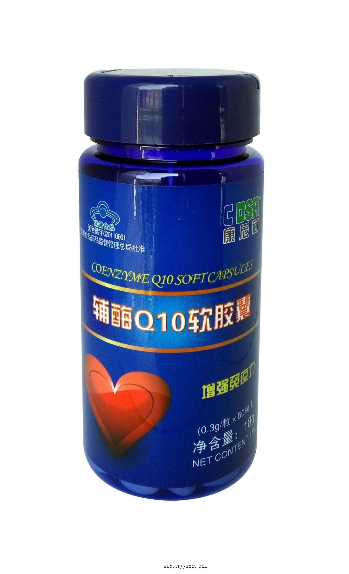 ��øQ10������-��ƿװ����Ժ��