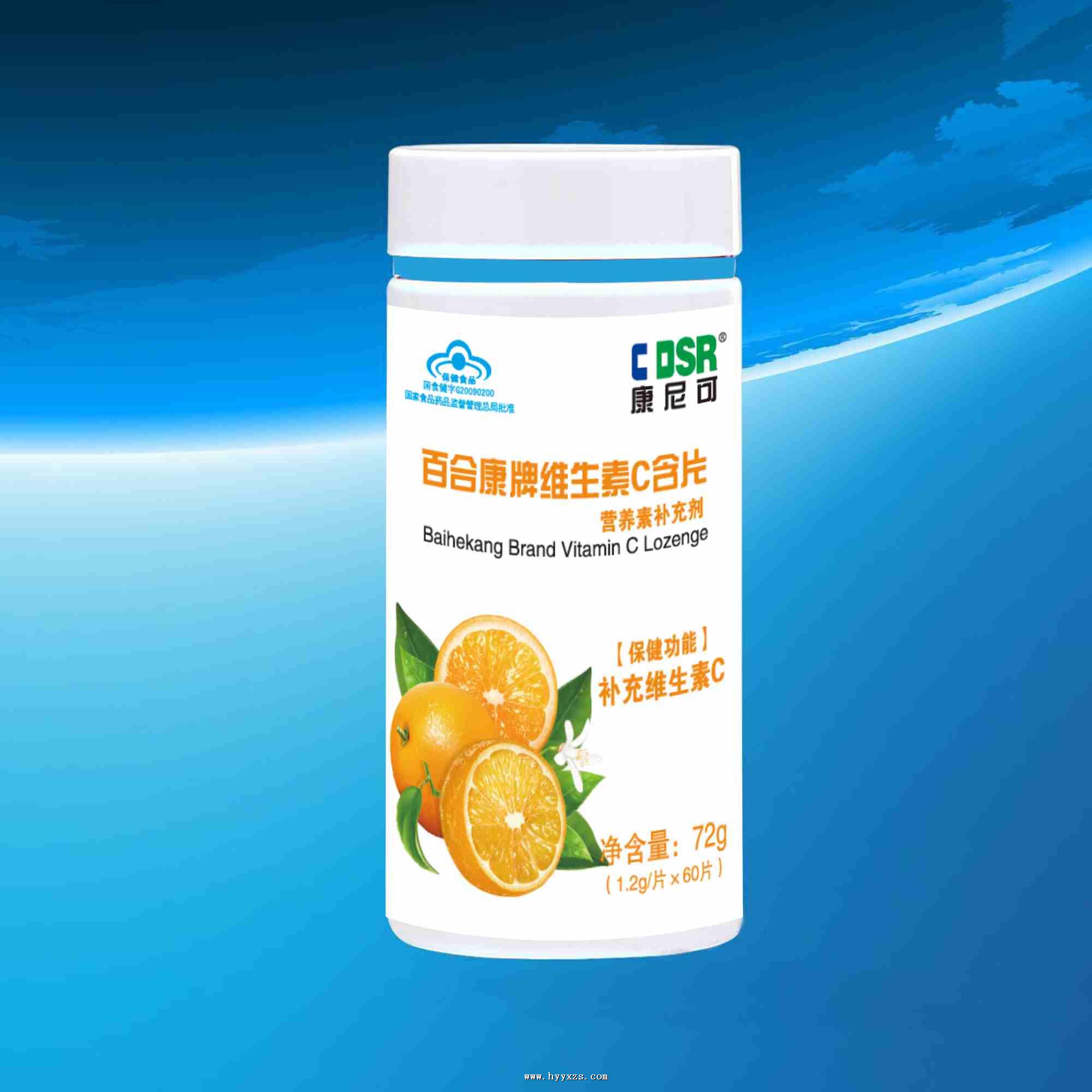 ά����C��Ƭ-��ñ��ƿ���д󱣽�