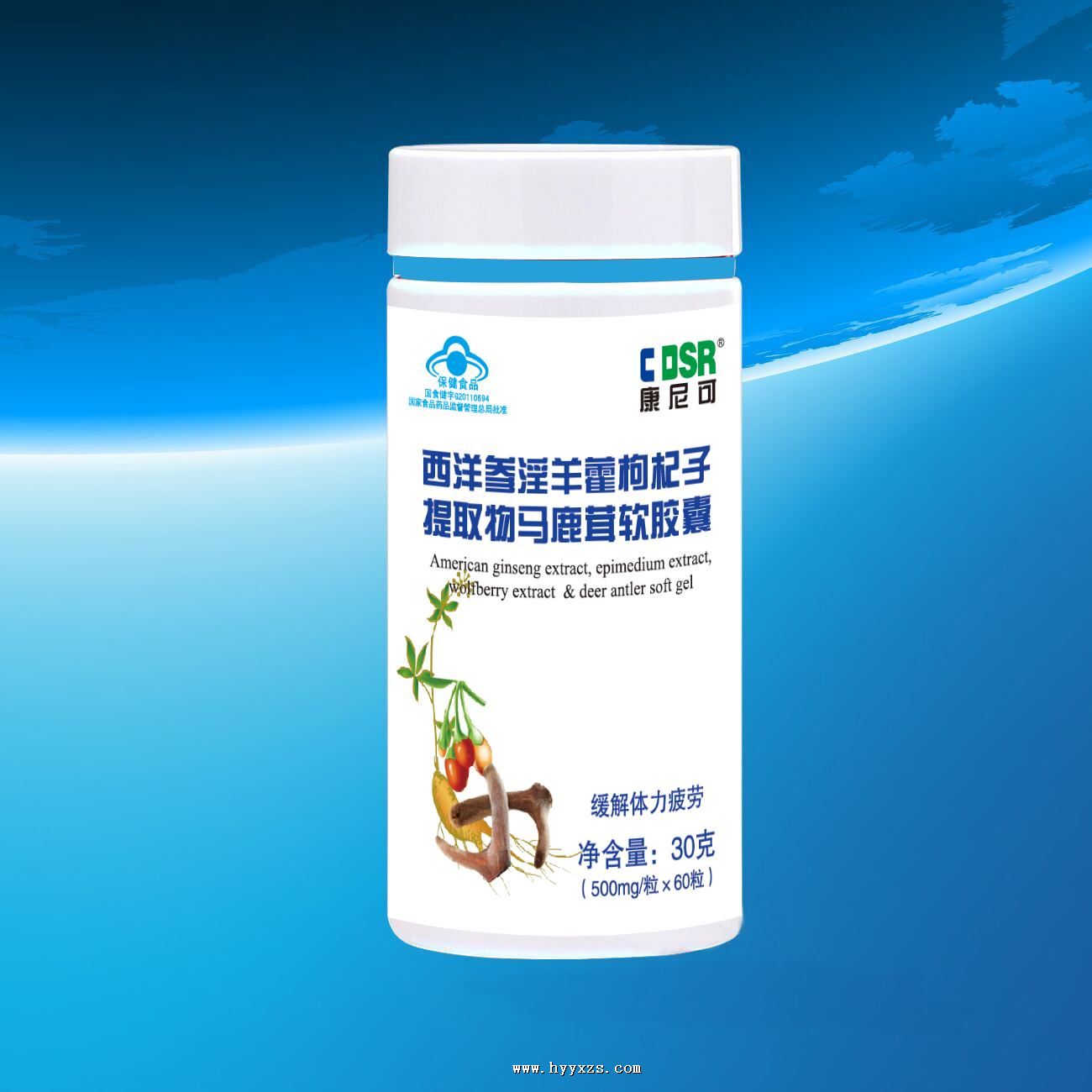 ���������޽�������ȡ����¹��������