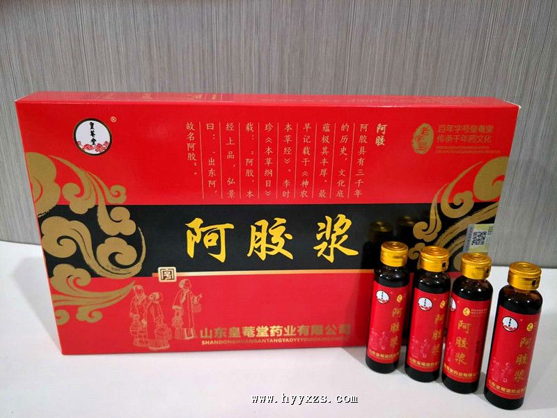 �������������� ����ֱ���������ڷ�Һ