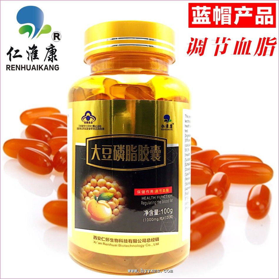 �ʻ�������֬���� ��Ѫ֬��Ʒ������ѡ�����ʻ�����