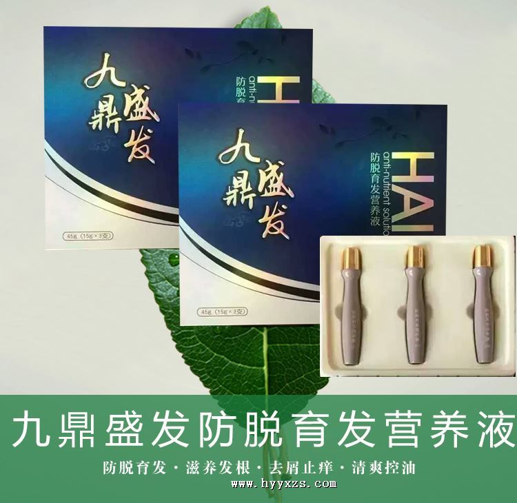 Ƥ�ܼҾŶ�ʢ��ë��������������Ӫ��Һ