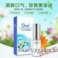 Ƥ�ܼҺÿ������绤���־�Һ