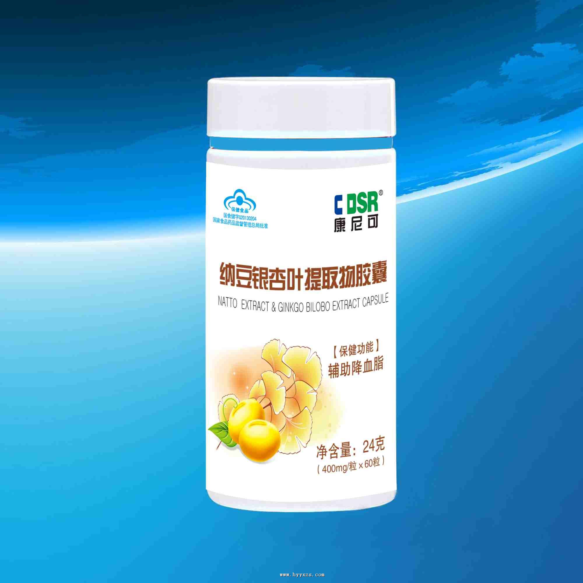 �ɶ�������ȡ�ｺ�ҵ�ƿ�󱣽�ϵ��