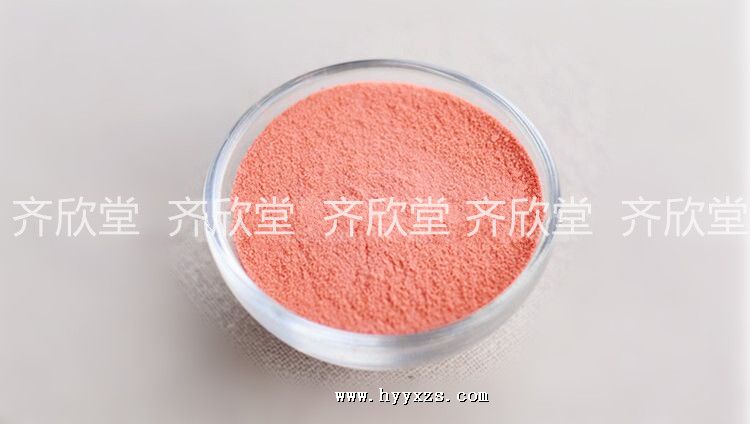 ����������ʳ������