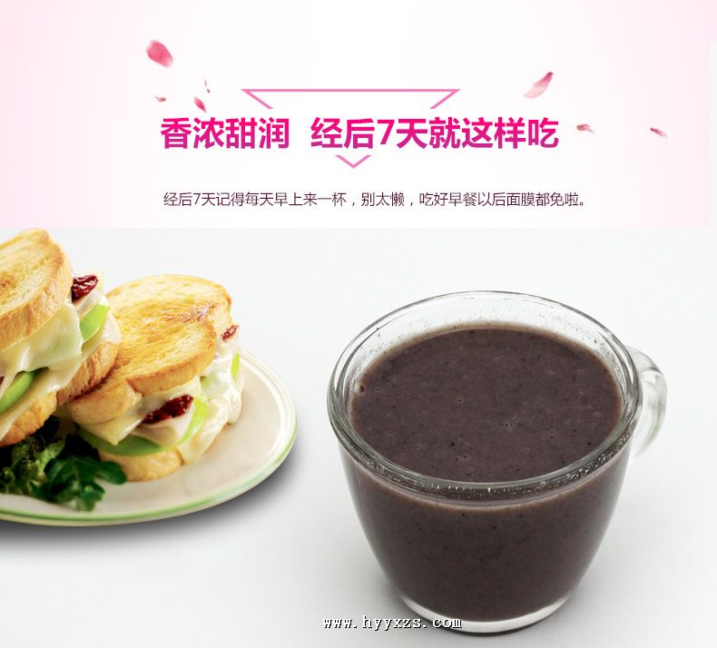 �������ղ���Ѫ�����������Ӧ