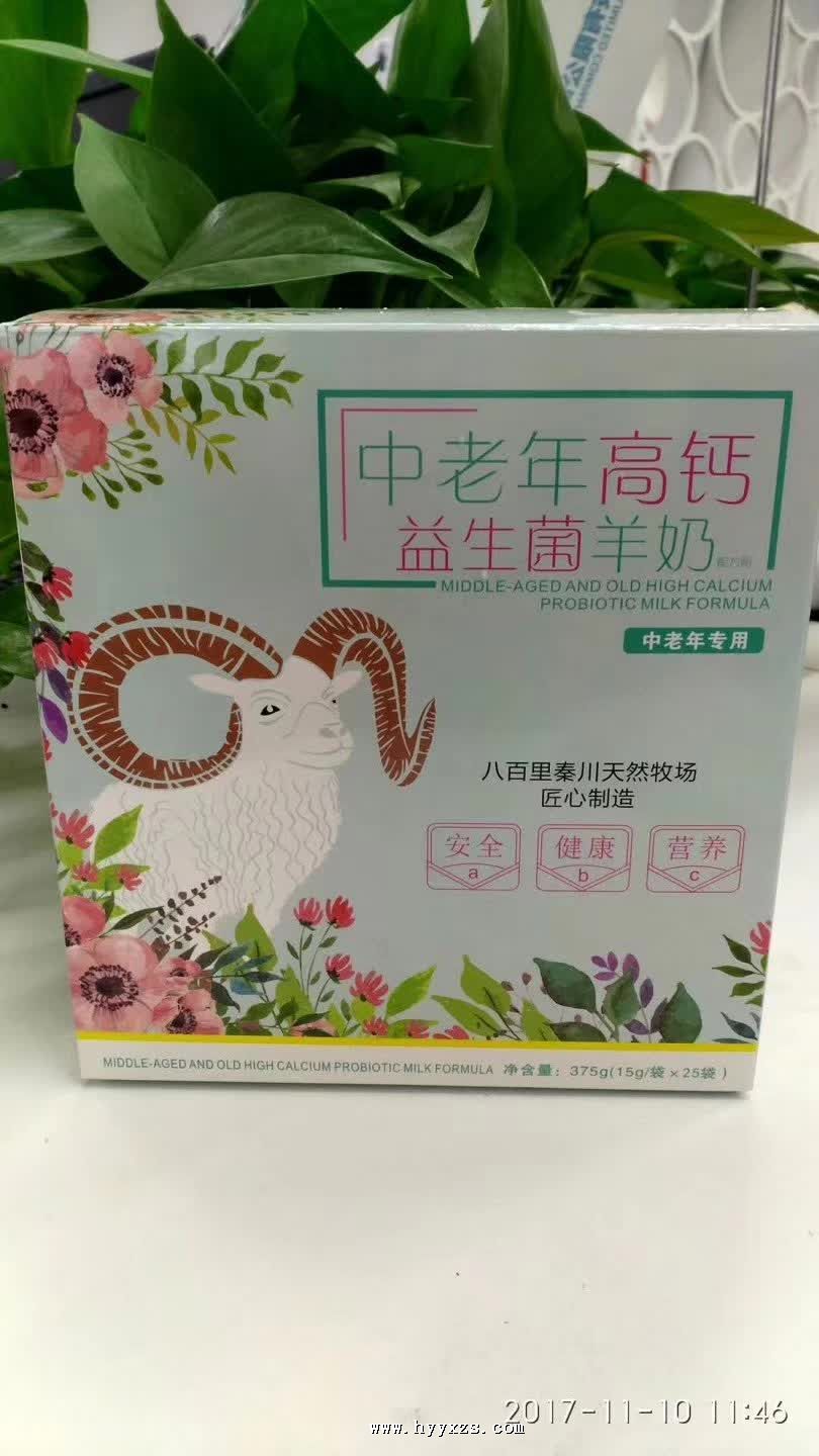 ������߸����������̷�