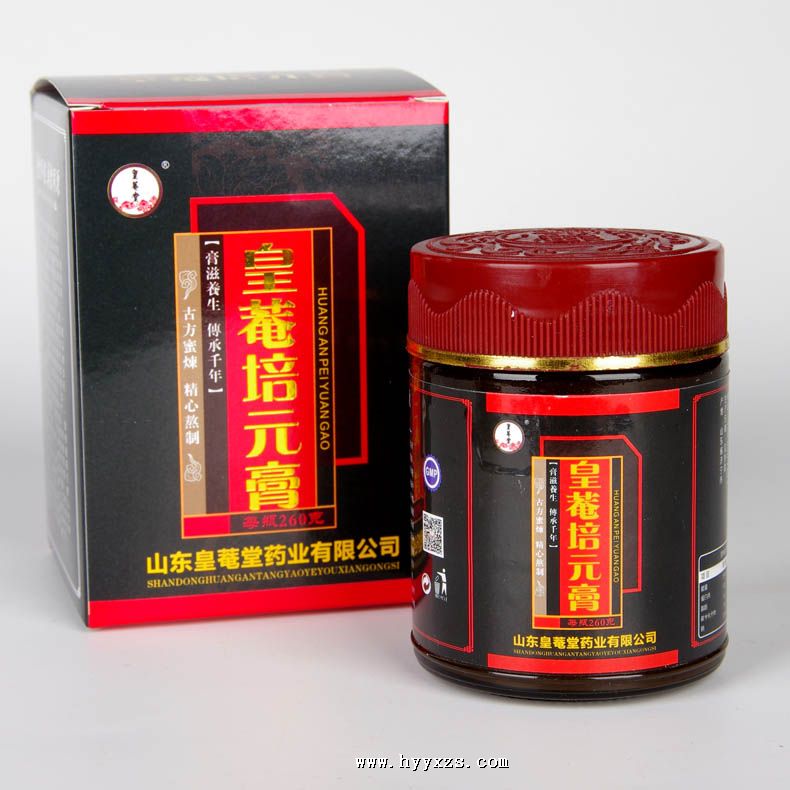 ���C����Ԫ��260g������ƴ��ӹ�