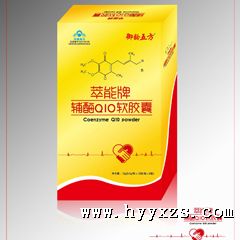 �����Ƹ�øQ10������