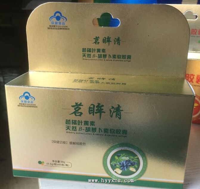 Խ��Ҷ������Ȼ��-���ܲ���������