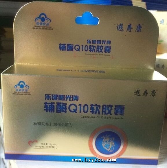 �ֽ������Ƹ�øQ10������ ��΢�̣�