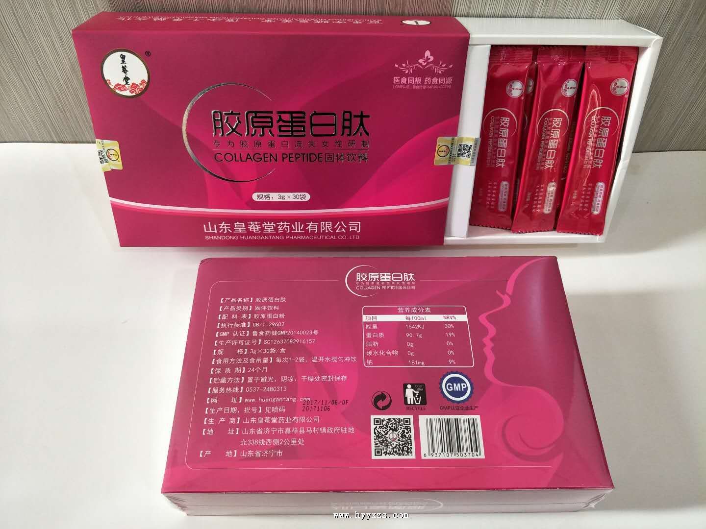 ���C����Ʒ��ԭ�����Ļ�����