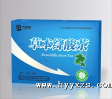 ���ᱣ����ؽ���ʹƽ��蹩Ӧ