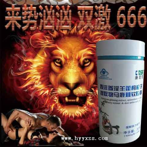 �������׳������ƣ����ʱ���󣨴֣�����޽