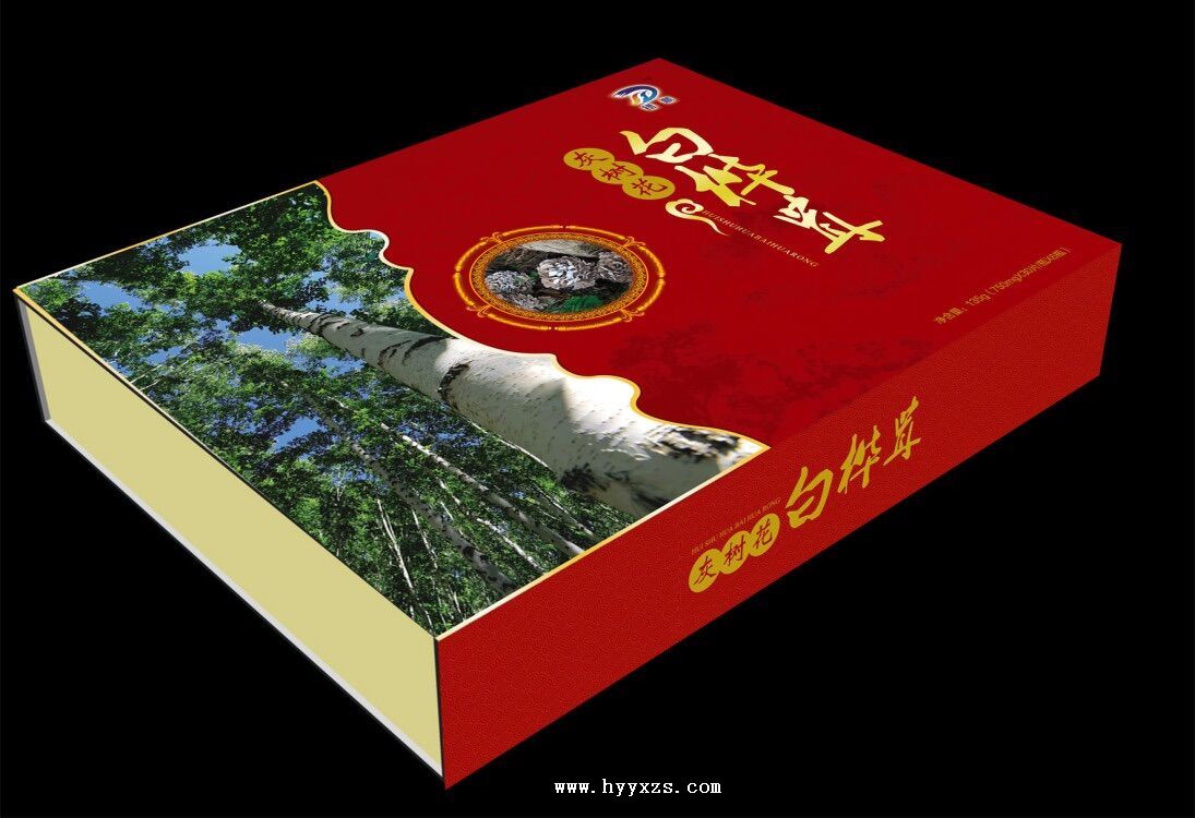 �����������ס������򲡲�Ʒ