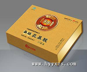 ��Ӽ������ڷ�Һ��2016���