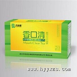 �����������Ƴ�θ��