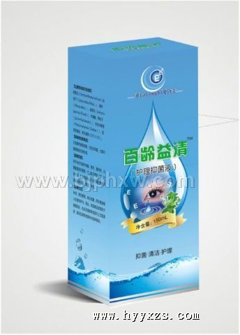 ��������ϴ��Һ�����ã�