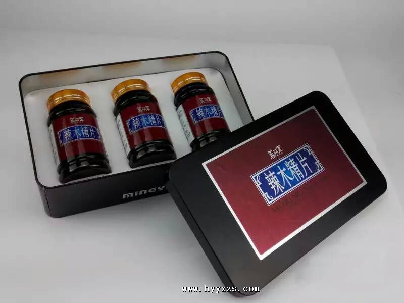 ��ľ��Ƭ ��Ʒ����װ  �д�����OEM����