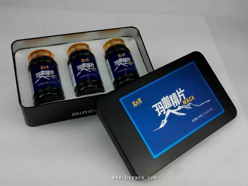 �꿧��Ƭ ��Ʒ����װ �д�����OEM����