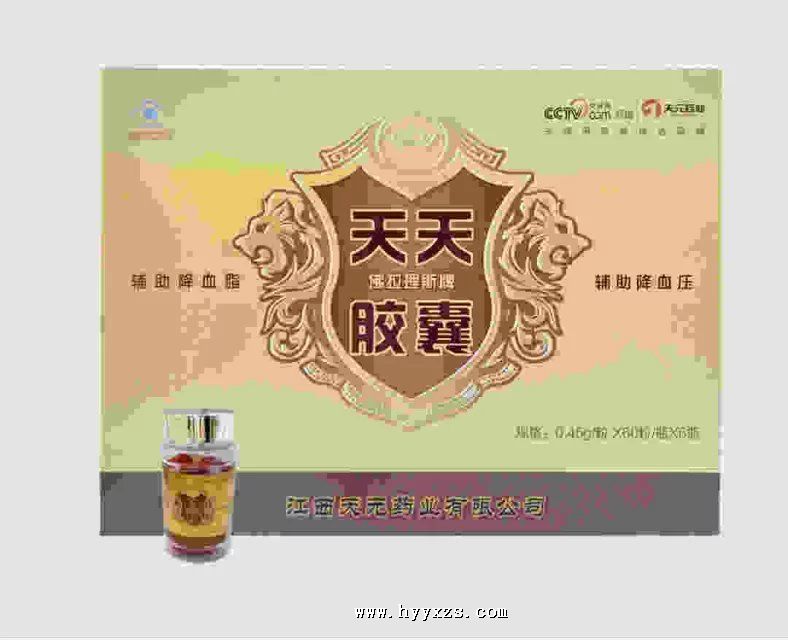 ��Ԫ������˹�� ���콺��