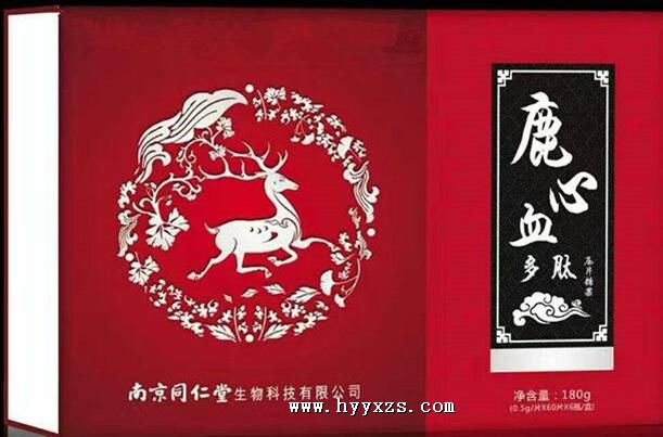 ¹��Ѫ����Ƭ