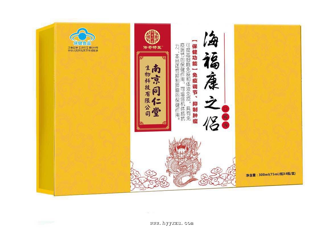 ������֮�£��������ڷ�Һ